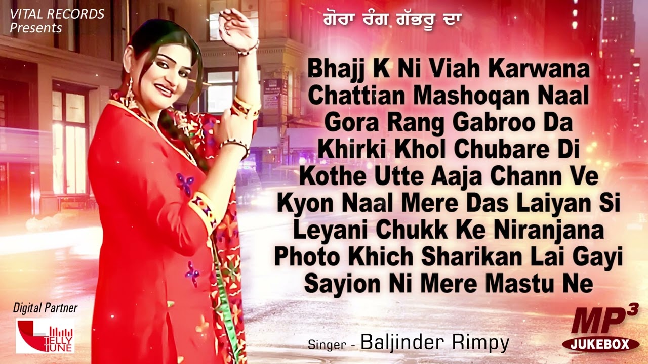 Gora Rang Gabru Da | Baljinder Rimpy | Jukebox | Vital Golden Classic Song