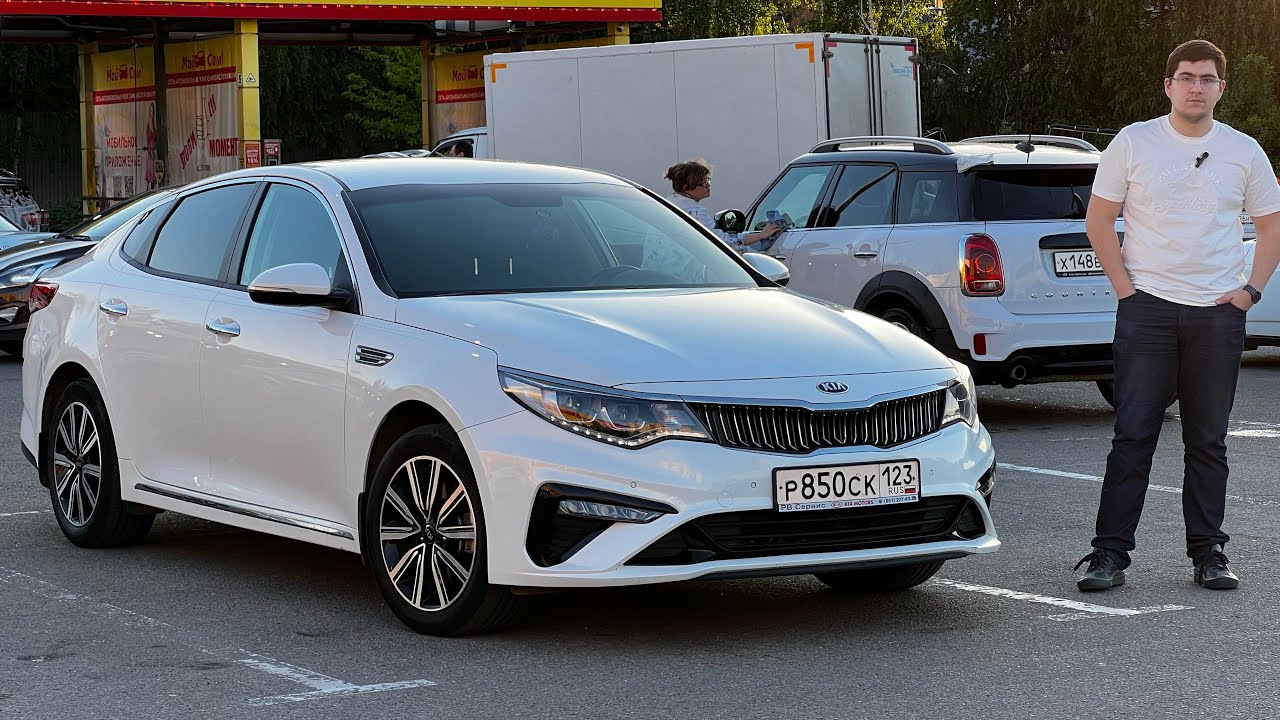 ОБЗОР KIA OPTIMA | МЕЧТА СКУПЕРДЯЯ