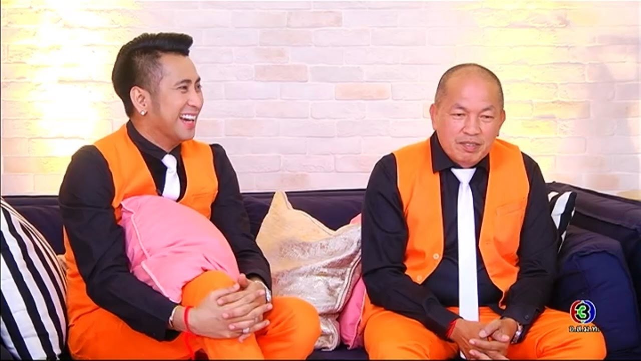 เก้ง กวาง บ่าง ชะนี | น้าค่อม - บอล เชิญยิ้ม | 31-03-60 | TV3 Official