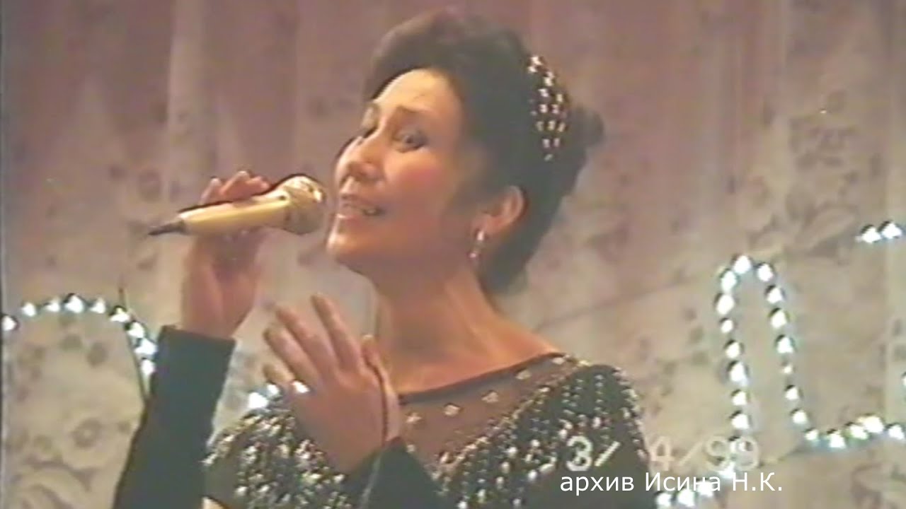 Куршым 1999 жыл. Оралхан Көшеров. орындаушылар Сандугаш Токтарова, Майра Қаламова, Есен Маженов