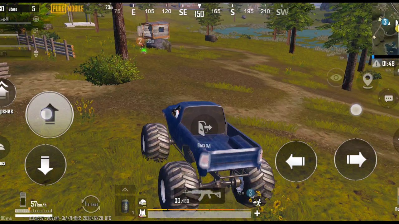 Чёткая каточко смотреть всем  Pubg mobile The extremely good game