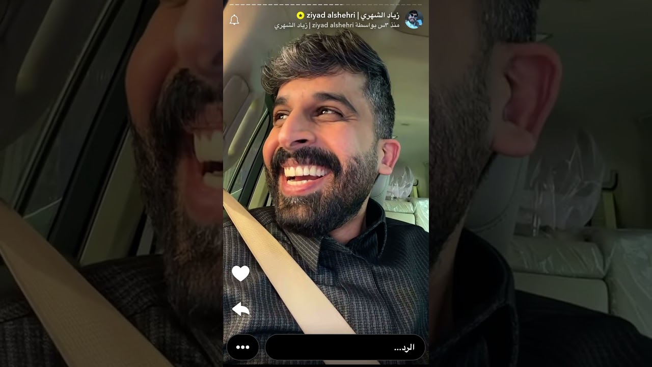 سنابات زياد الشهري  ٣١ يناير ، ٢٠٢٦