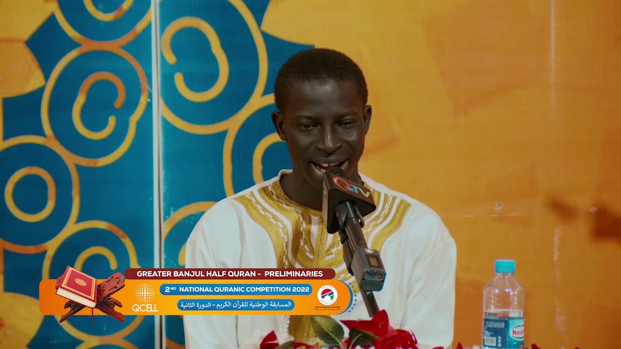 NATIONAL QURANIC COMPETITION EP5 07.04.22