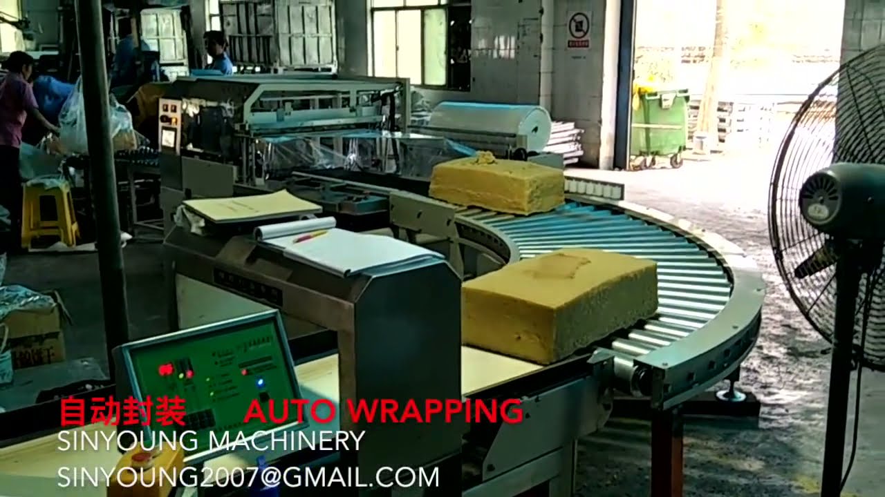 SINYOUNG rubber bale auto packing system