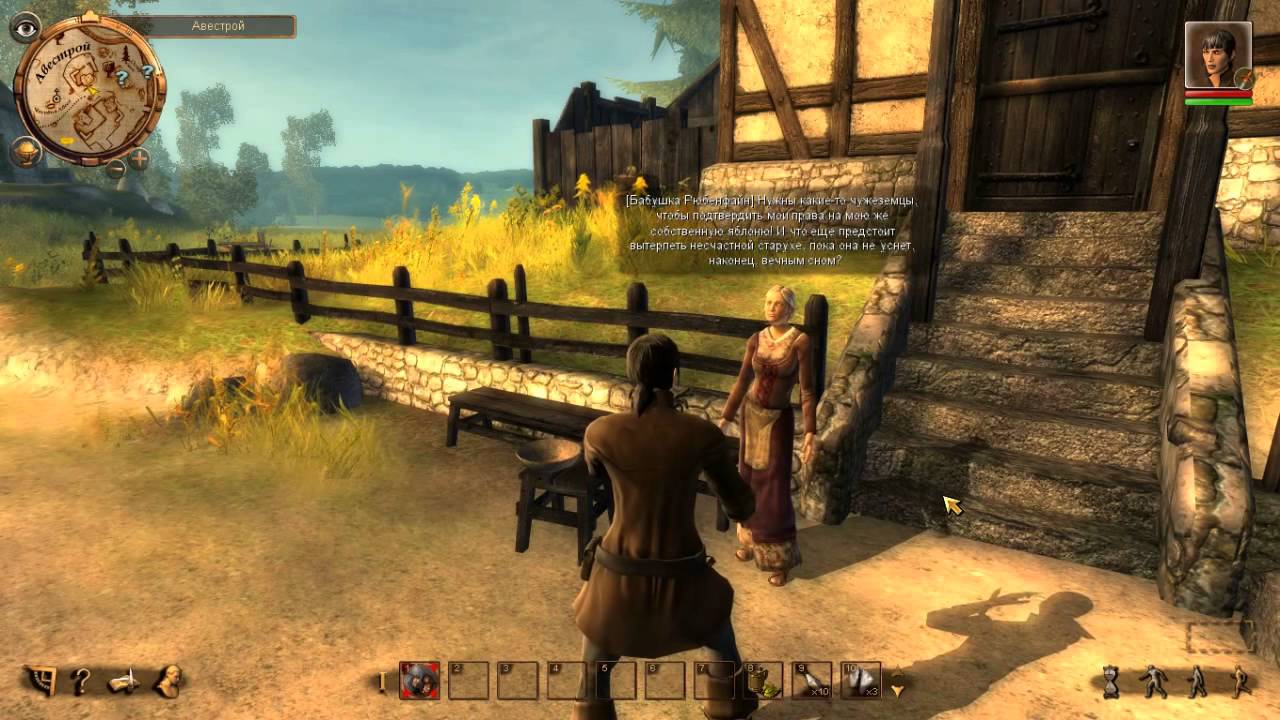 Drakensang: The Dark Eye / Linux / Wine