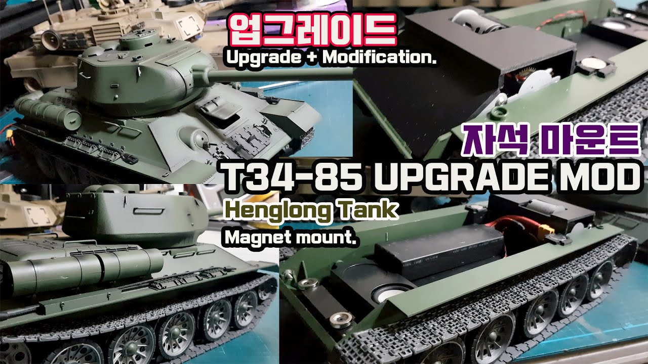 T34-85 UPGRADE MOD PART1 내부 인테리어 + 자석 마운트 작업