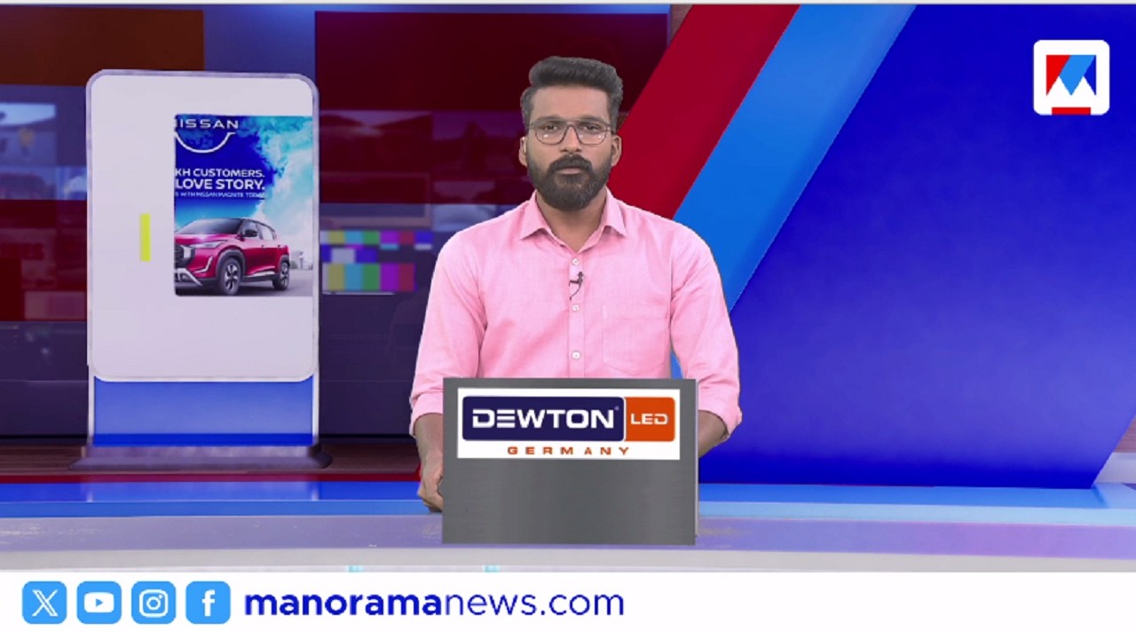 അയ്യപ്പ സംഗമത്തിൽ ഗുരുതര ക്രമക്കേട് | സന്ധ്യാവാര്‍ത്ത | 6 PM News | February 12, 2026