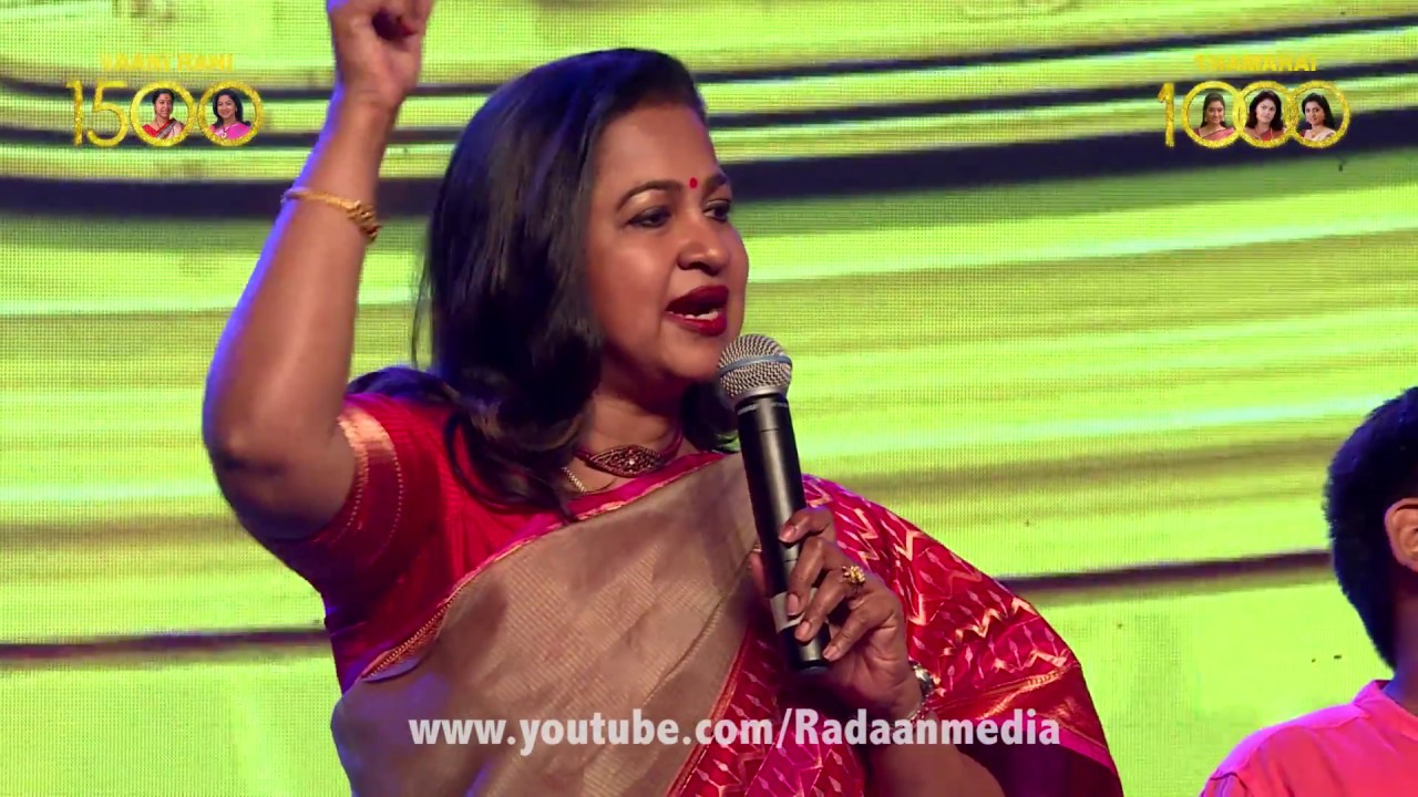 Vani Rani & Thamarai Celebration part - 4