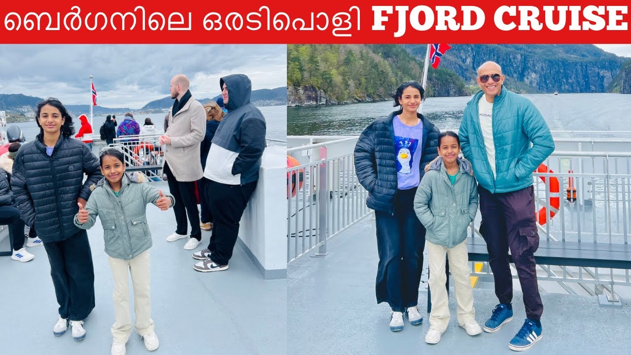 Europe Trip 2025 | Ep12 | Mostraumen Fjord Cruise | Bergen | Norway 🇳🇴 | Malayalam