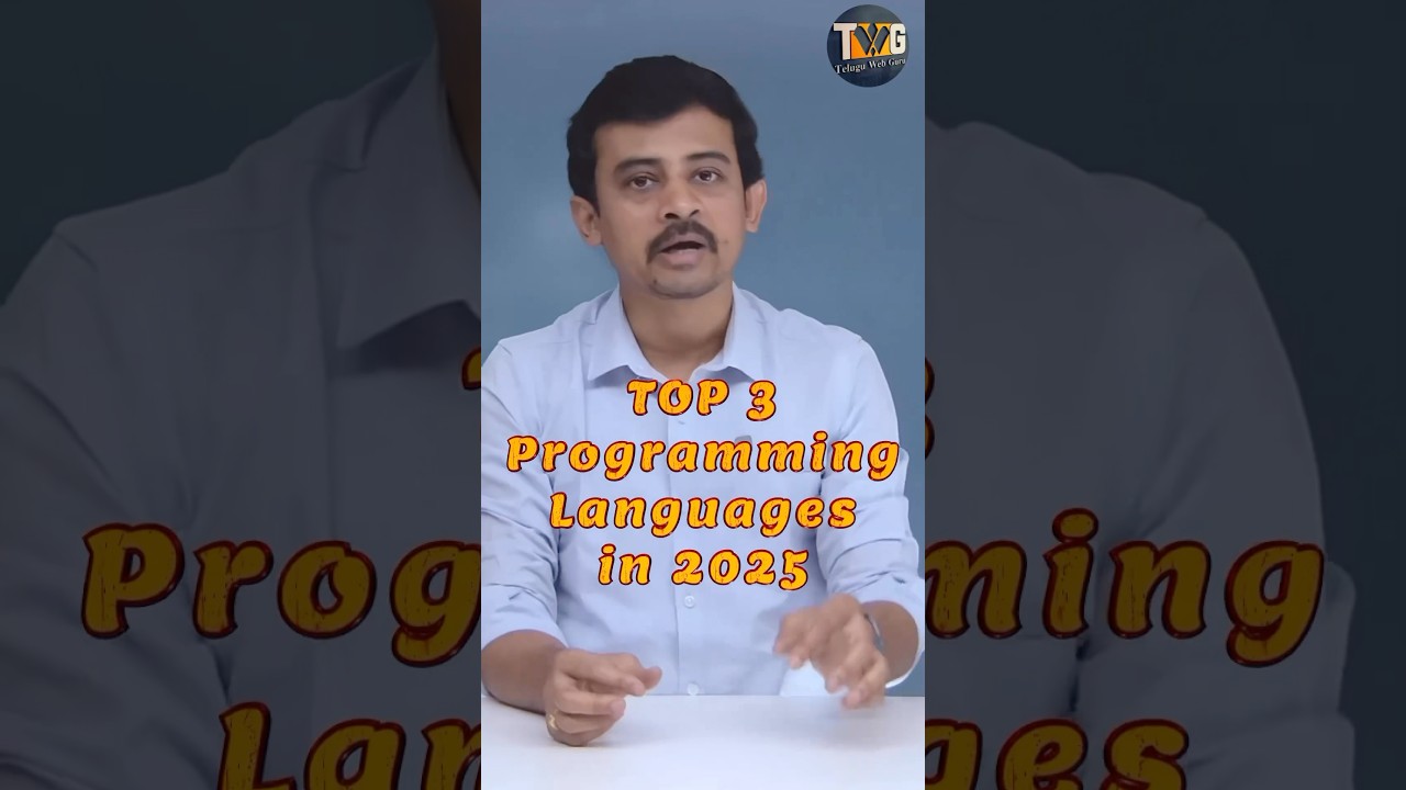 Top 3 programming languages to learn in 2025 #teluguwebguru #top3programming #coding