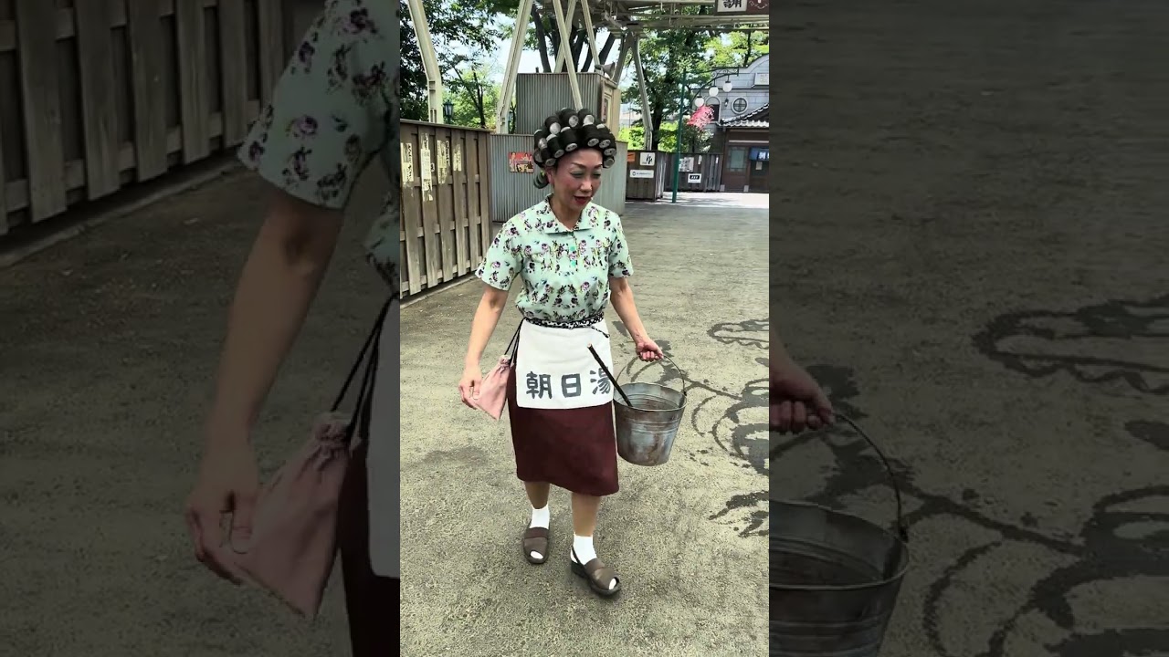 西武園ゆうえんち（2025/8/4 12:02）銭湯屋よし子