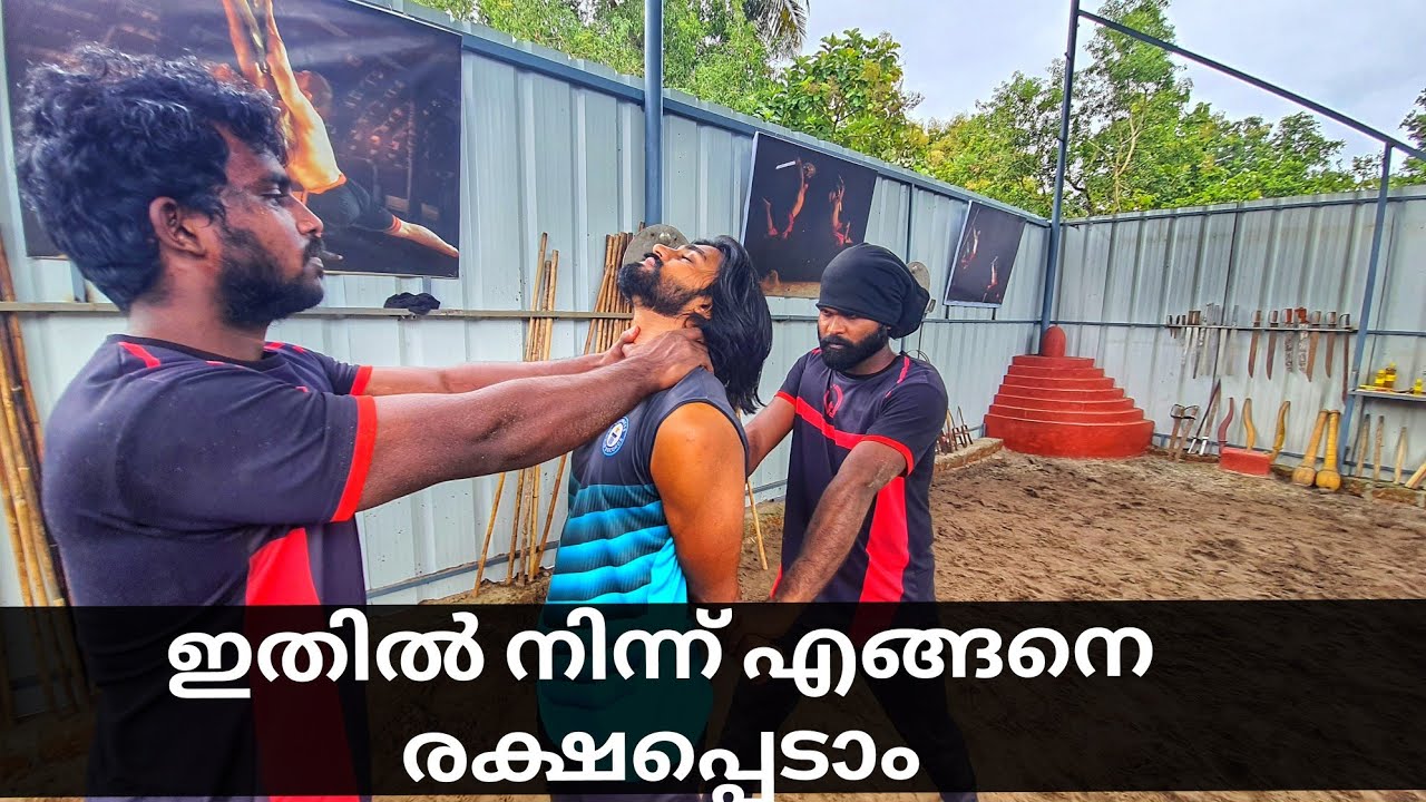 Self Defense Technique Against Multiple Attacker