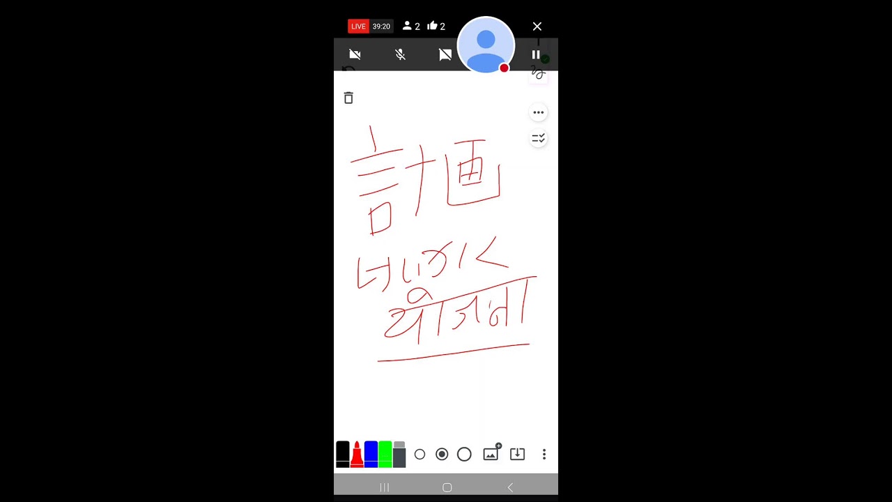 jft kanji class free important class 100% jft exam