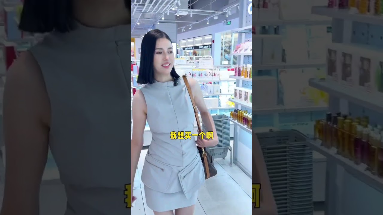 Xinjian Clothing Store Owner's Heartbreaking Divorce Drama