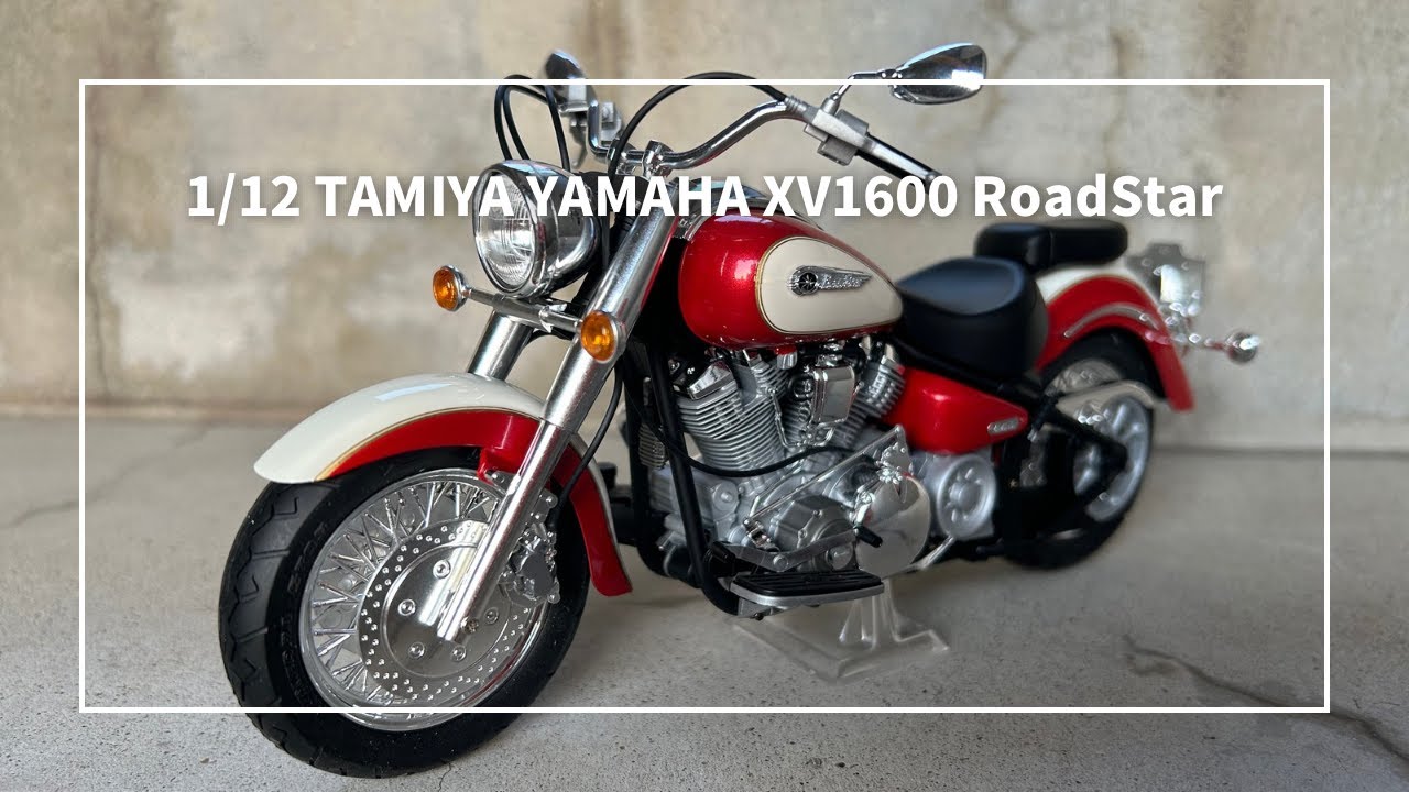 1/12 TAMIYA YAMAHA XV1600 RoadStar タミヤ ヤマハ XV1600 ロードスター 製作動画