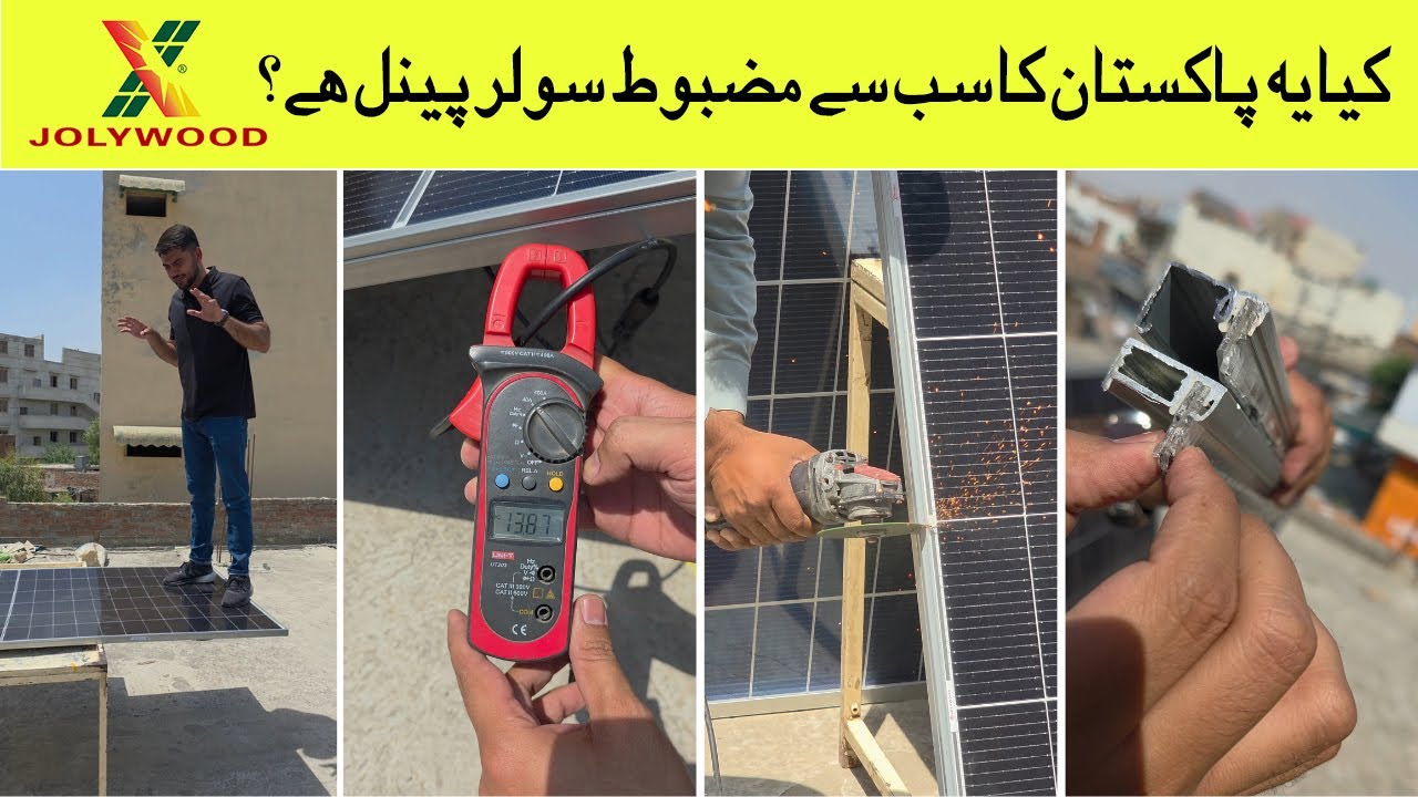 We CUT Open Inverex Jolywood Steel Frame – Pakistan’s Strongest Solar Panel?