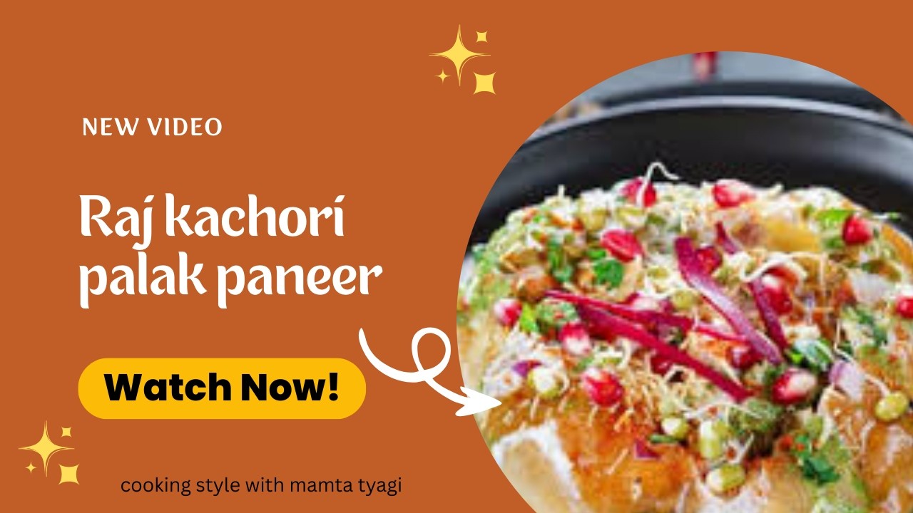 Raj kachori |  cooking style with Mamta tyagi #cooking #livecooking