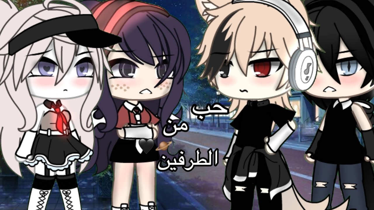 قصه كاملة بعنوان:حب من الطرفين🖤 21:29 دقيقة 👾،رومانسي💖 كوميدي🙂، اكشن🔥، قصص قاشا لايف 🏃🏻‍♀️