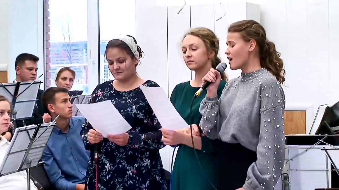 Любовь нежданная, святая, чистая