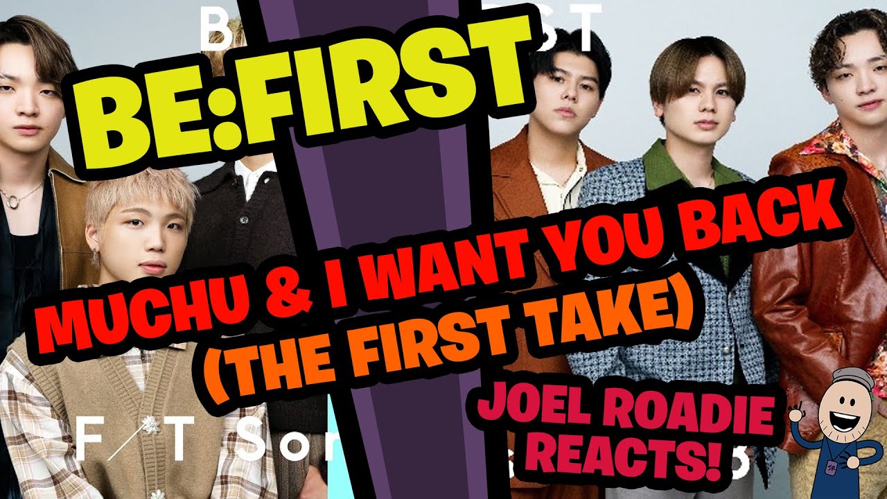 Be:First | Muchu & I Want You Back — Первый дубль!