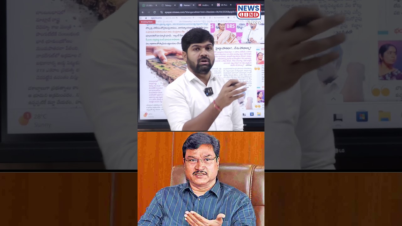 journalist shankar slams on hydra ranganath | News Line Telugu
