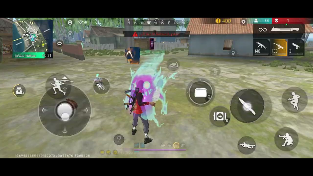 غيم رانكد صولو إلتقيت بهكر 😕