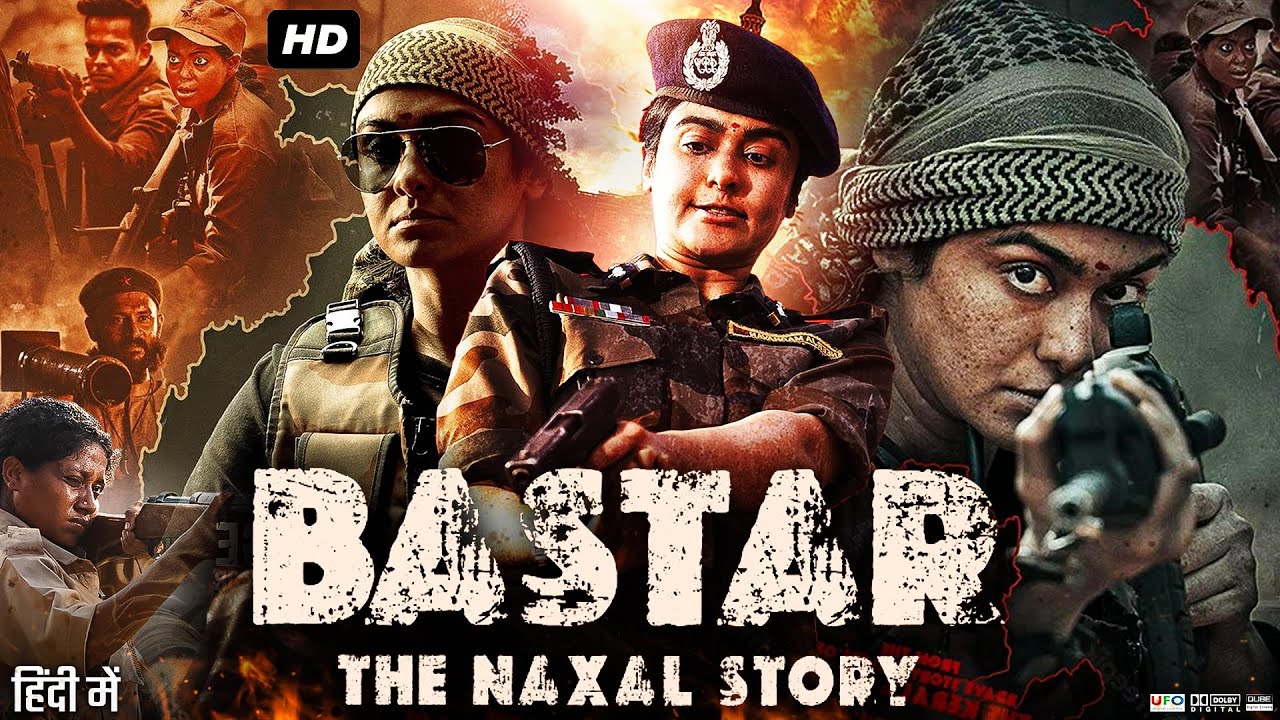 Bastar: The Naxal Story Full Movie | Adah Sharma | Indira Tiwari | Vijay Krishna | Review & Fact