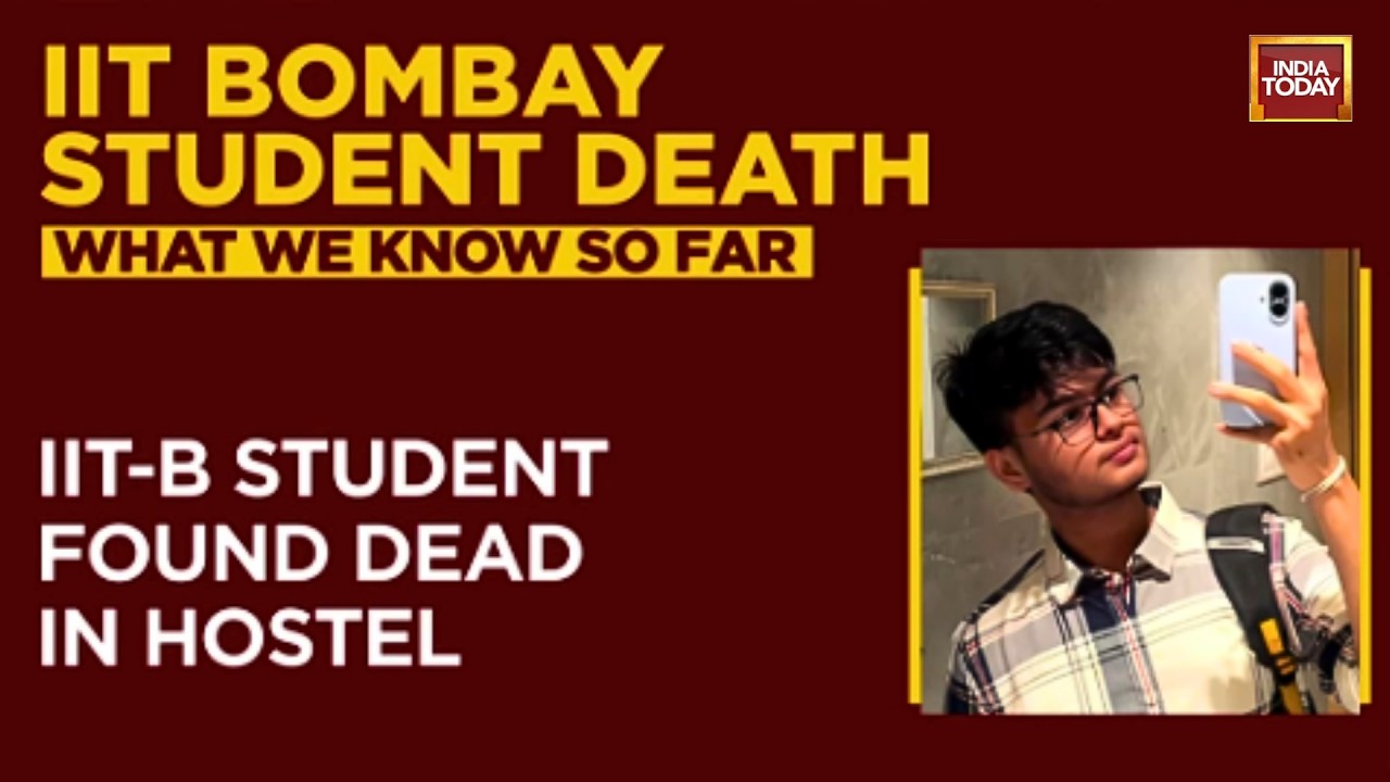Самоубийство в IIT Bombay: семья заявляет о пытках, расследование передано криминальному отделу М...