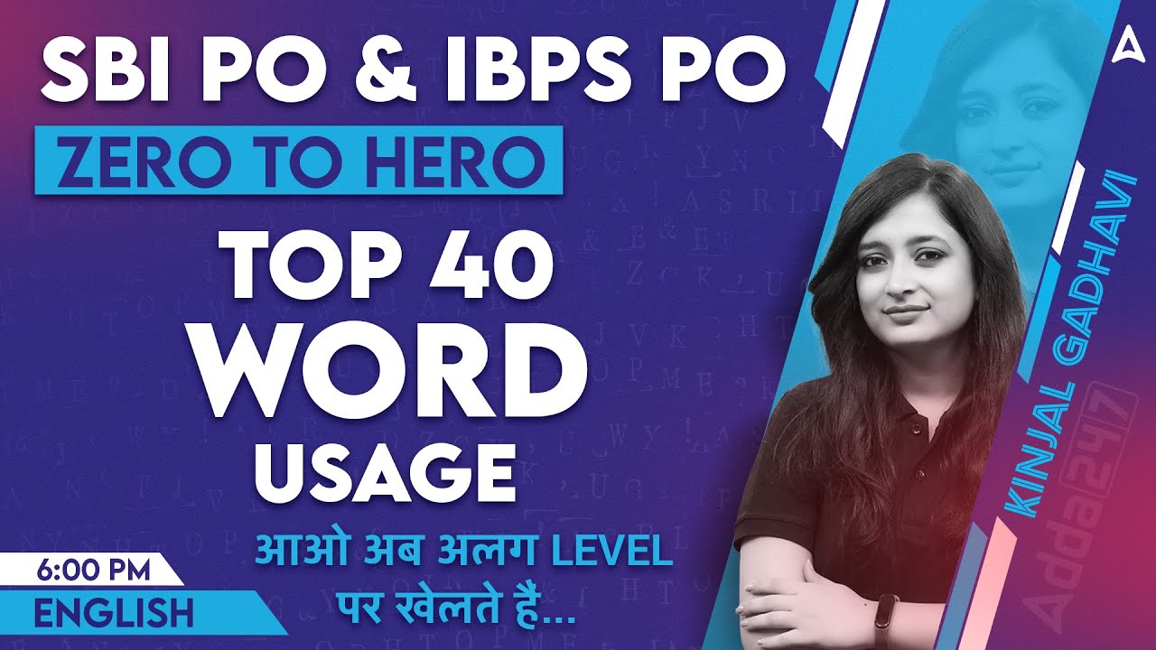 SBI PO & IBPS PO 2023 | Top 40 Word Usage Questions | English By Kinjal Gadhavi