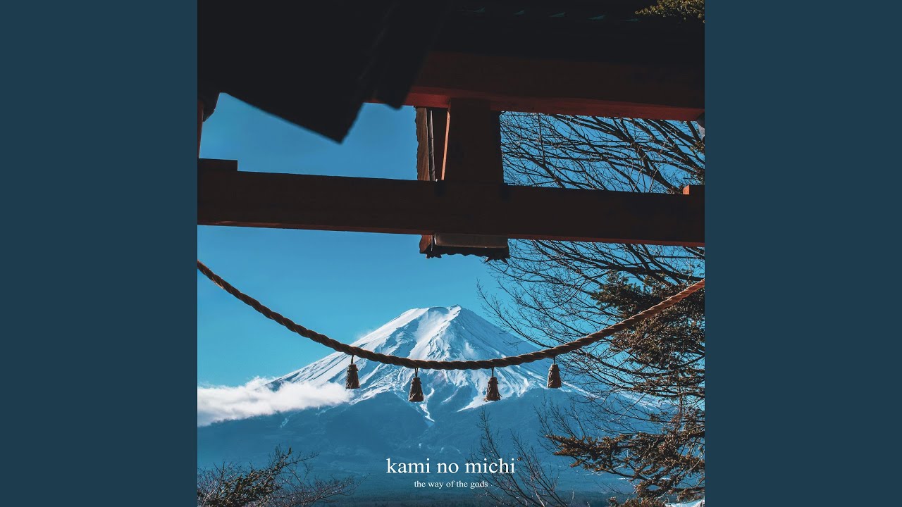 Kami
