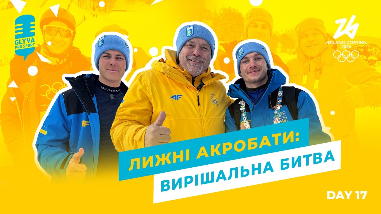 Несподівана ПЕРЕШКОДА для українців! Що перекреслило наші надії на медалі Олімпіади? 