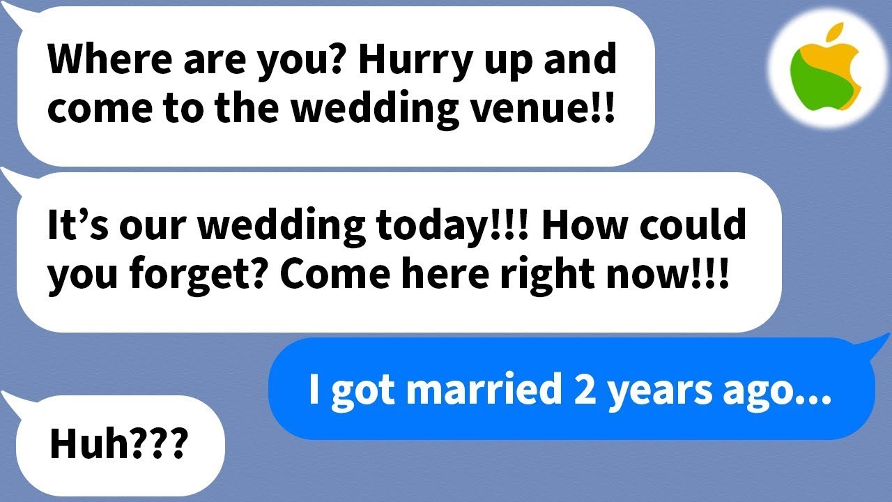 【Apple】 Even though I've been married for two years now, my ex from long ago texts me out of nowhere