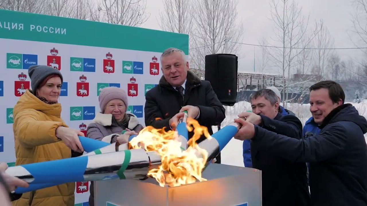 В Перми газифицирован микрорайон Куйбышевский поселок
