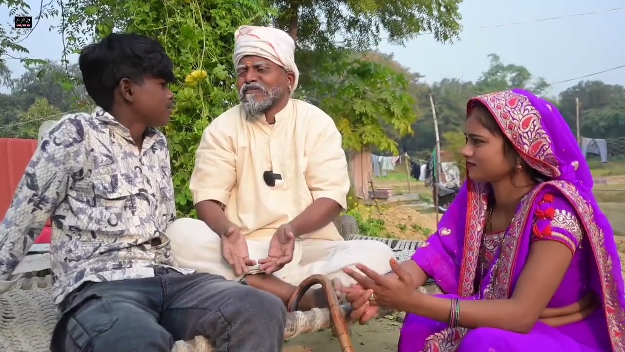नूतन दादा की कॉमेडी रिलेटेड😂😂😂 वीडियोस#theothersideofmakebelieve #comed comedy videos 📷📷 