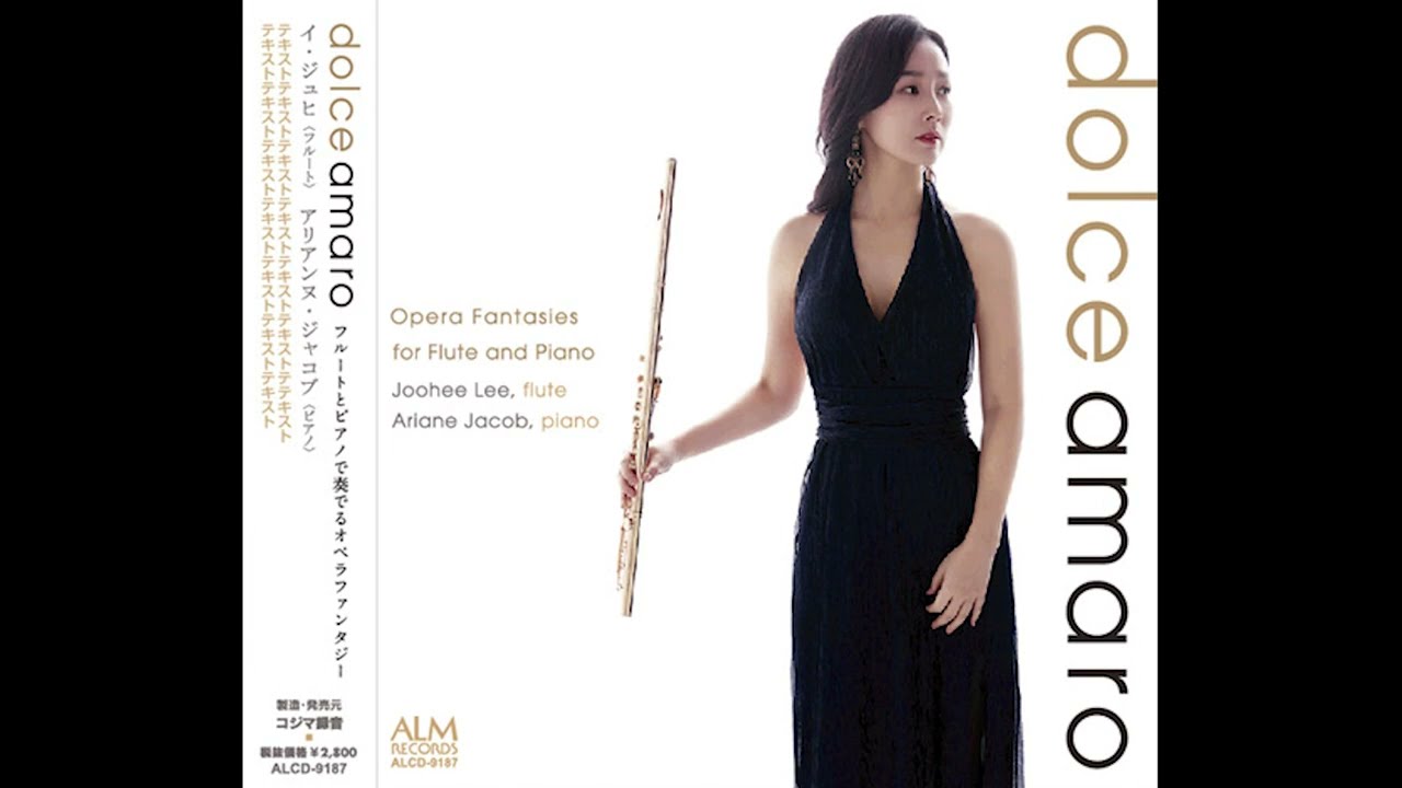 레전드 오브 플룻콰이어 이주희 / Frédéric Chopin: Variations on theme by Rossini