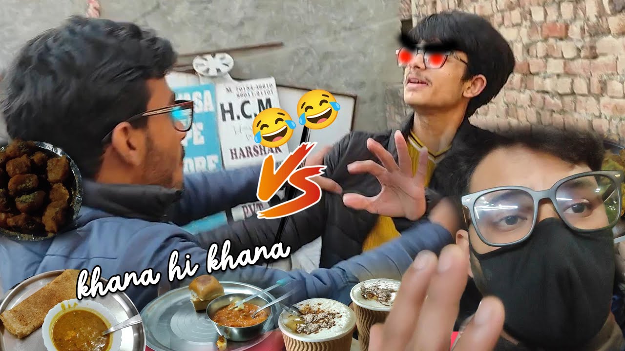 Kaku Aur Pinku Ki Hogyi Fight 😂😂 | BOHT ZYADA khaya aaj 😋