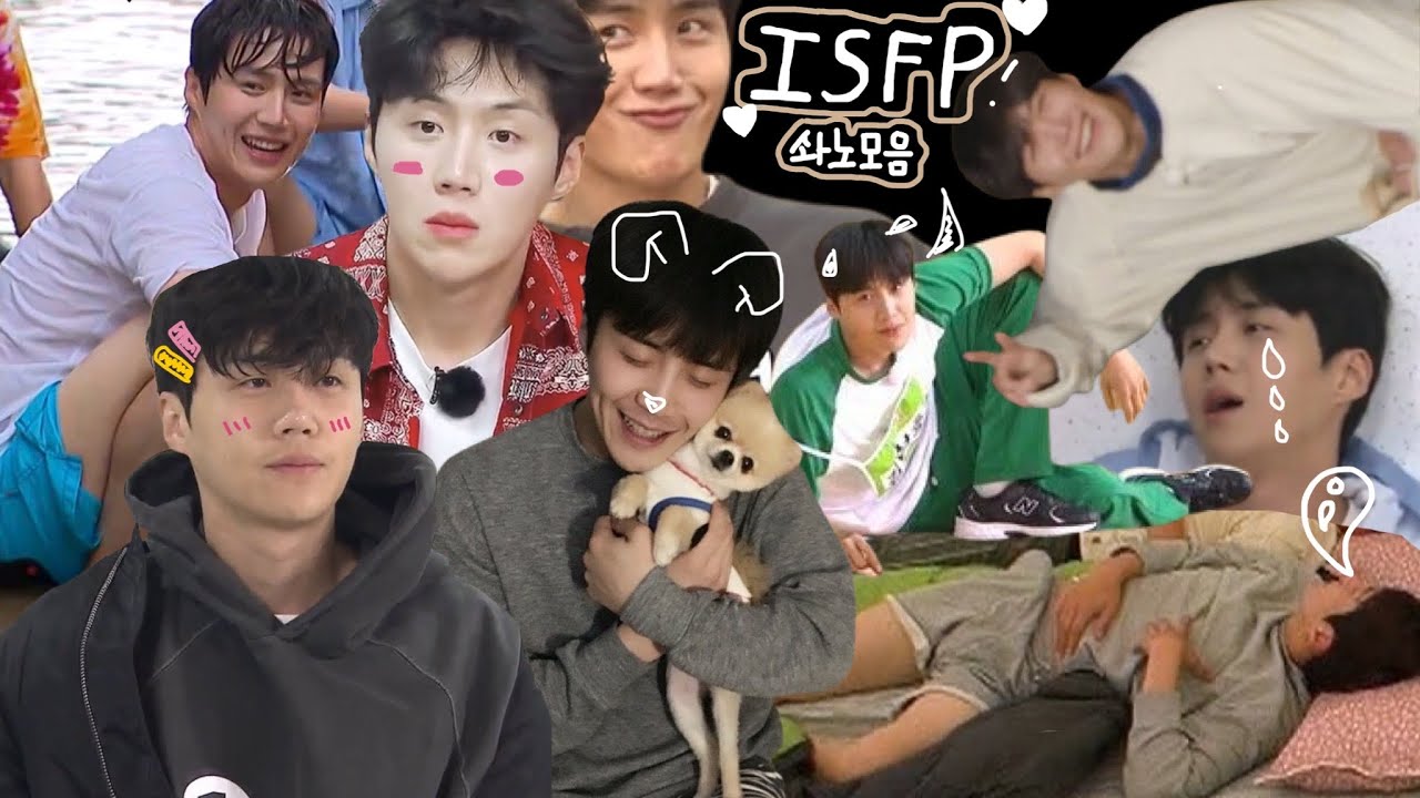 Isfp 김선호 모음 (절망편)