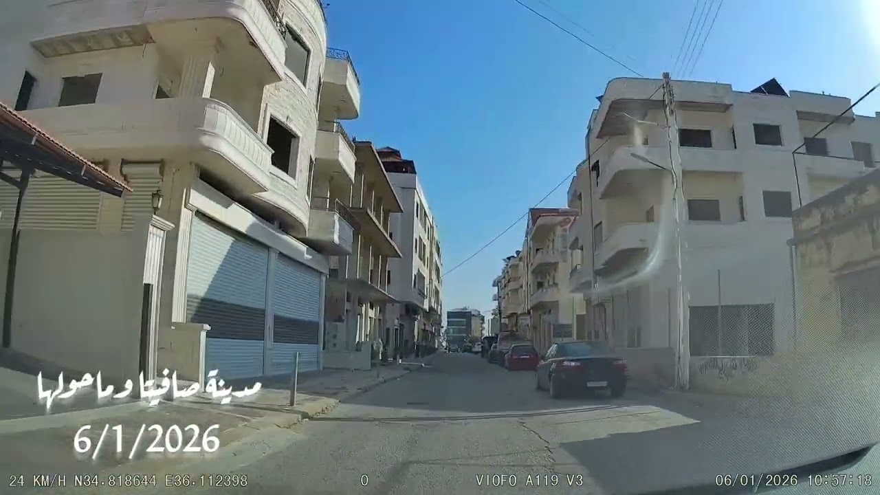 #مشوار