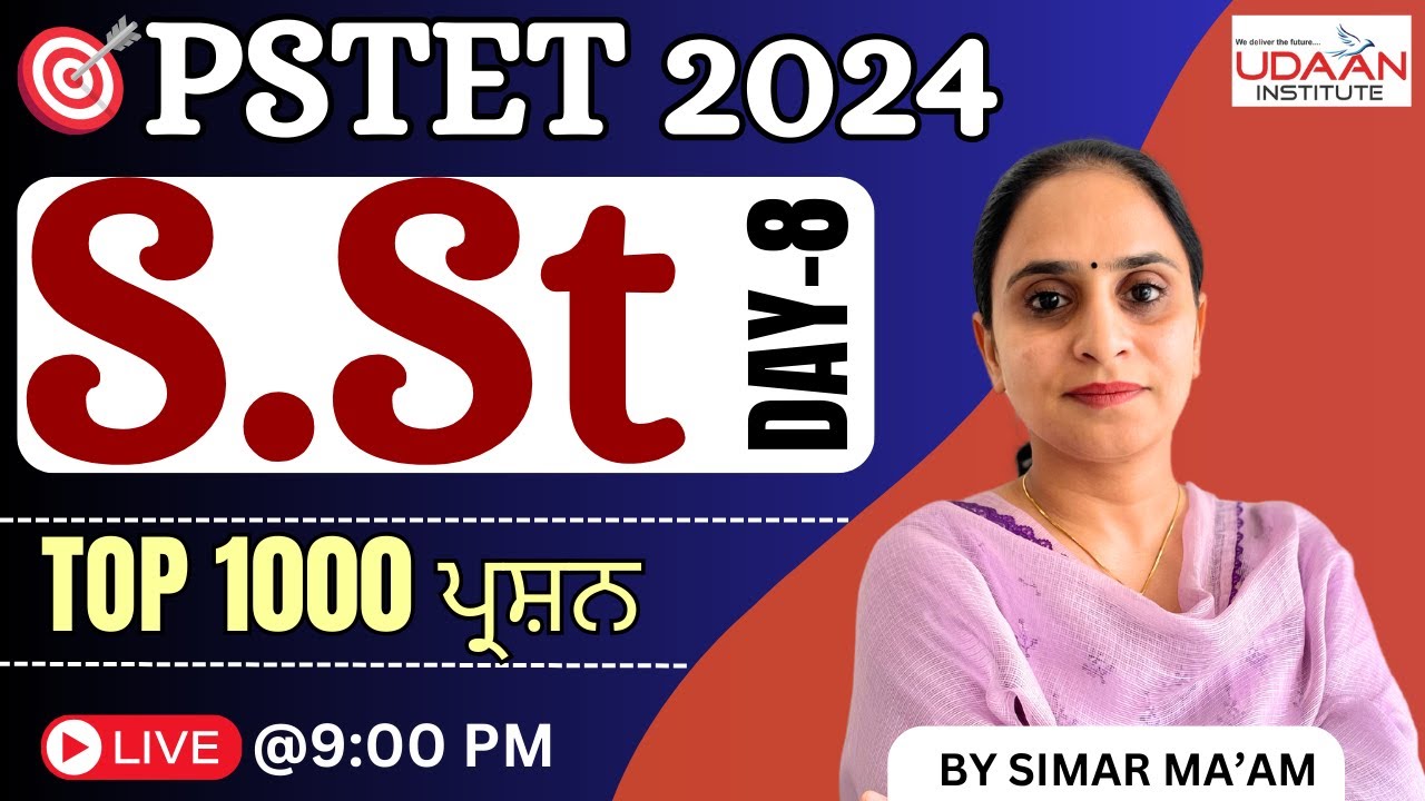 🔴Live 09:00 PM | S.St MCQs (Day-8) | Target PSTET 2024 Exam | By Simarjeet Kaur