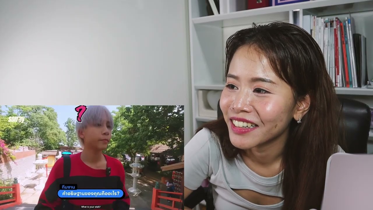 REACTION DICE TO MEET YOU EP.6 [Full EP] | 26 ส.ค. 68 [ENG SUB]