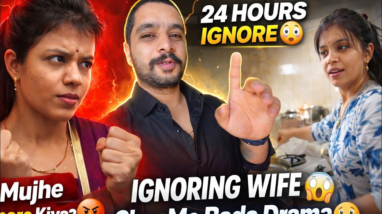 Ignoring Aditi For 24 Hours 😳 Ghar Me Bada Drama Ho Gaya