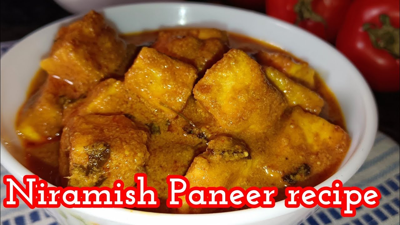 Niramish Paneer recipe  //  নিরামিষ পনির রেসিপি   একবার এভাবে বানিয়ে দেখুন অবশ্যই ভালো লাগবে 