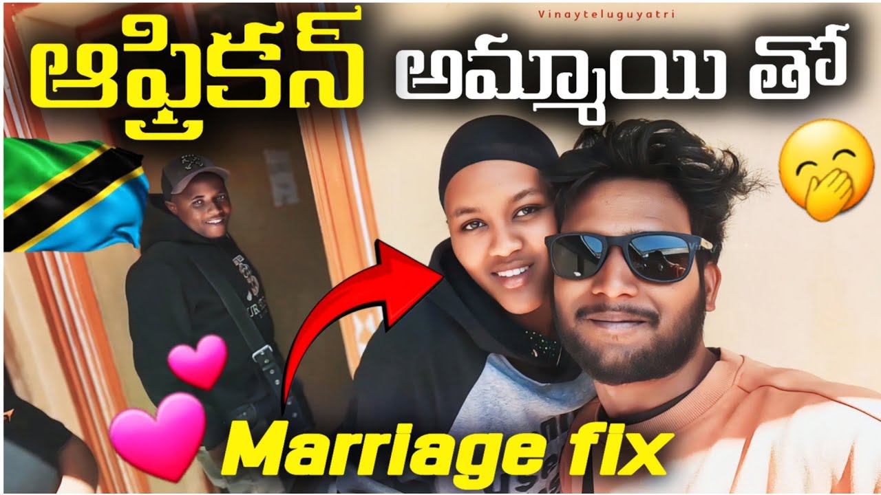 Exploring african onion farming village | Lake Eyasi | tanzania telugu vlogs | vinay telugu yatri