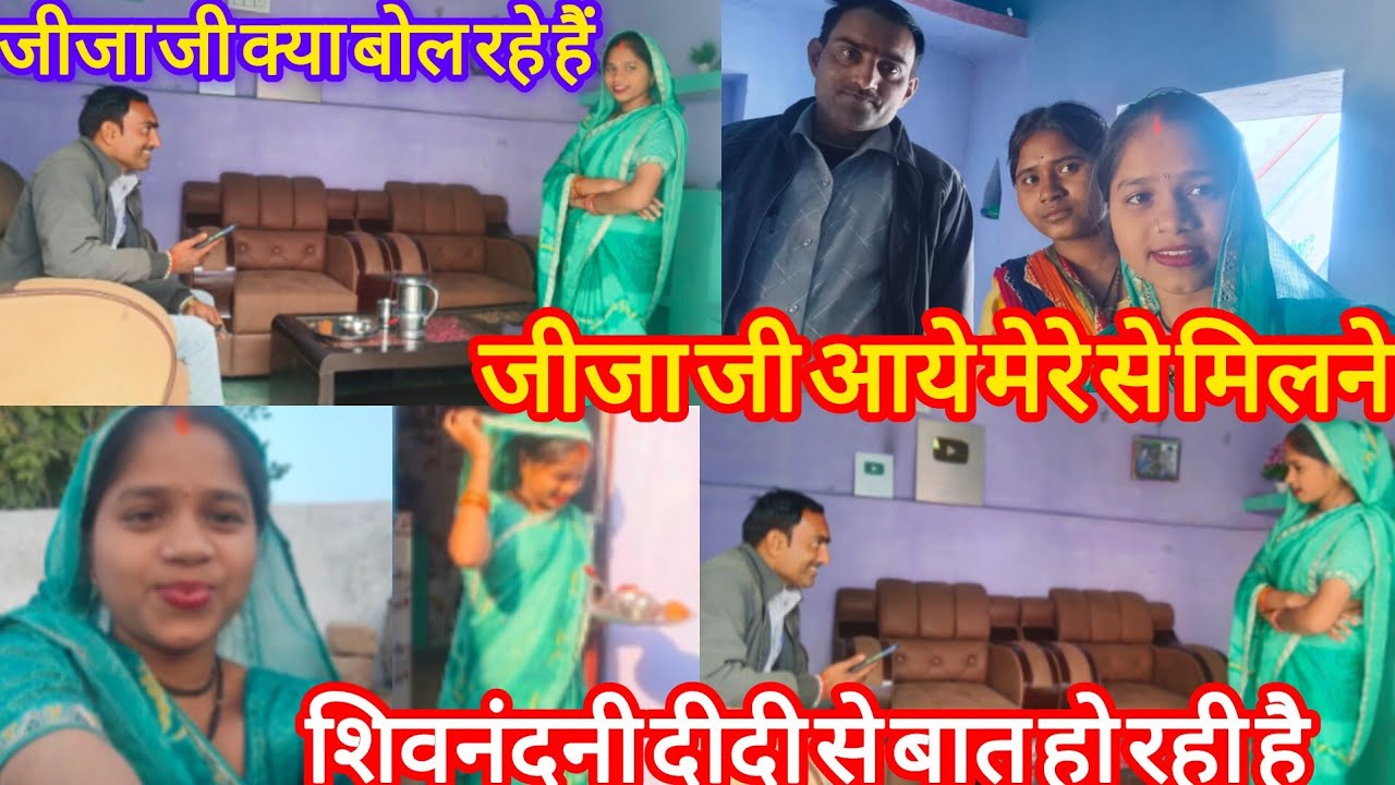 Jija ji Aaye Hain humse milane #shivangi #mangalbhaipatel