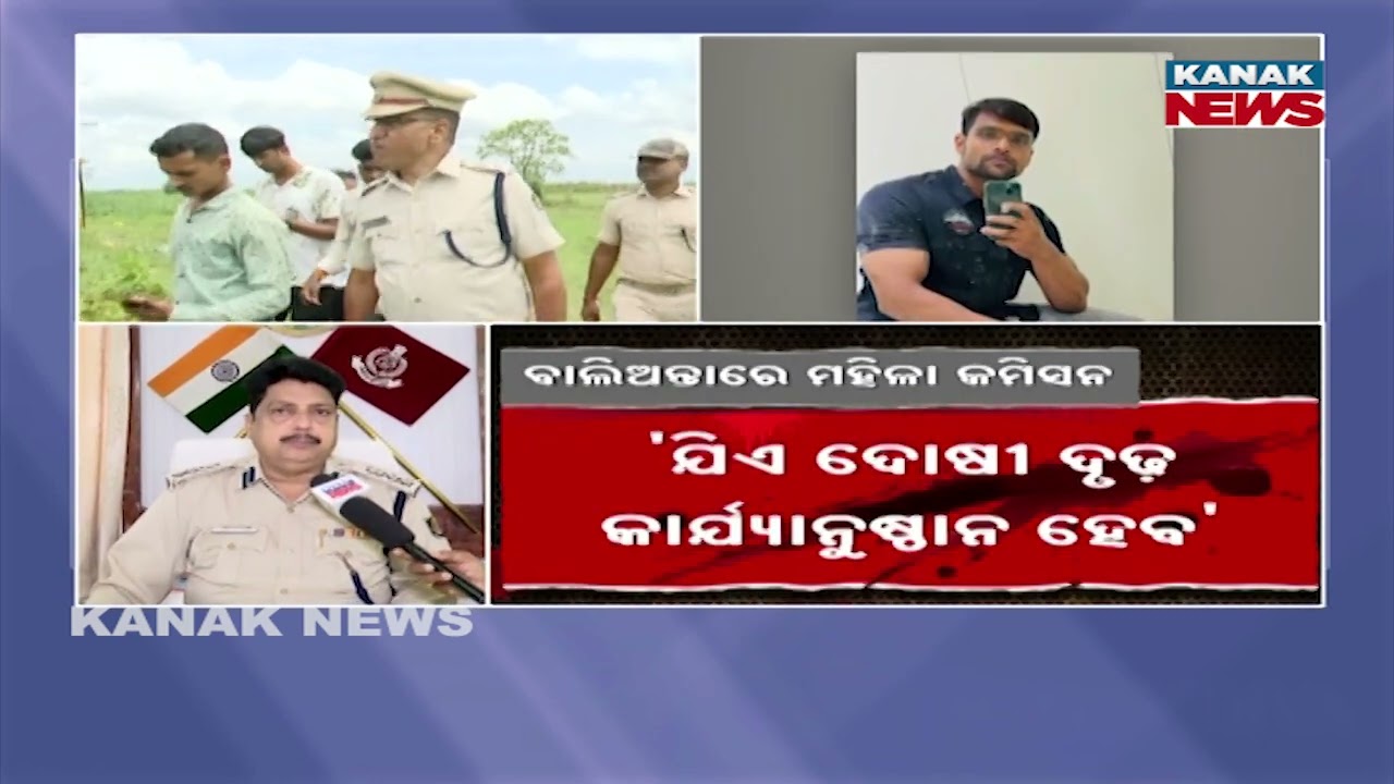 Is Odisha Becoming Lawless? Why Is The Public Taking Law Into Their Own Hands?