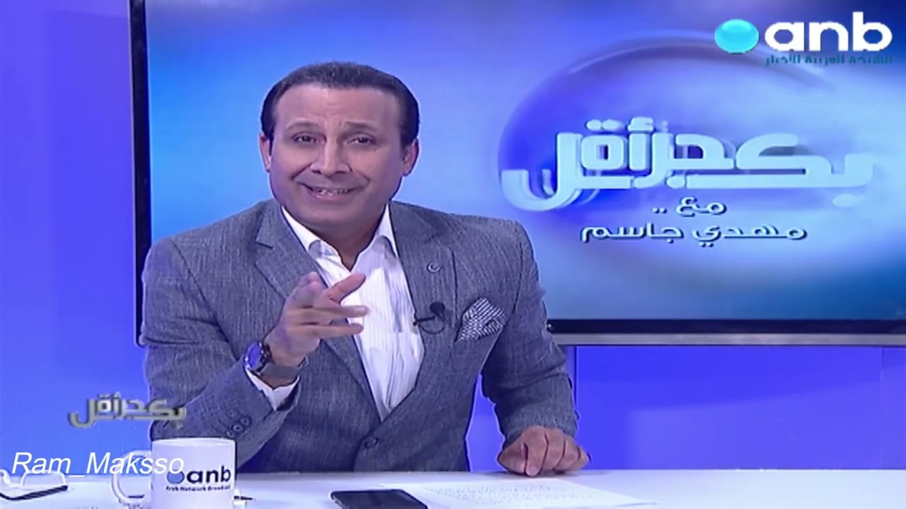 أستوقفتني كثيراً مع مهدي جاسم (الجزء الخامس)