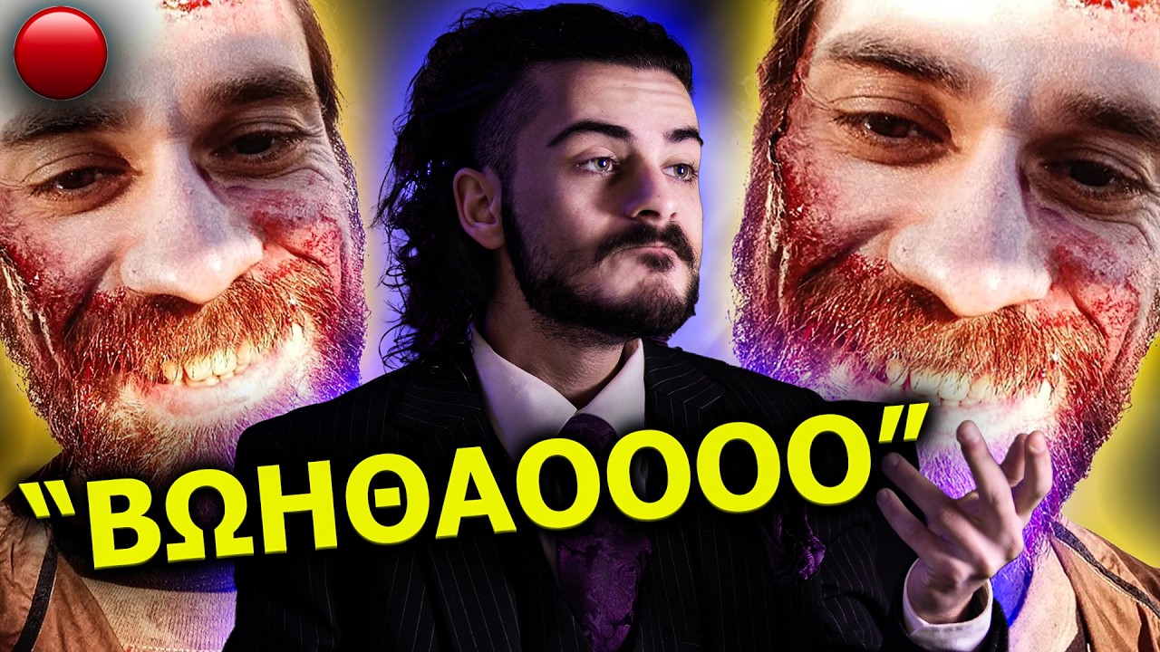 ❌JACK LOPE FILES 4❌