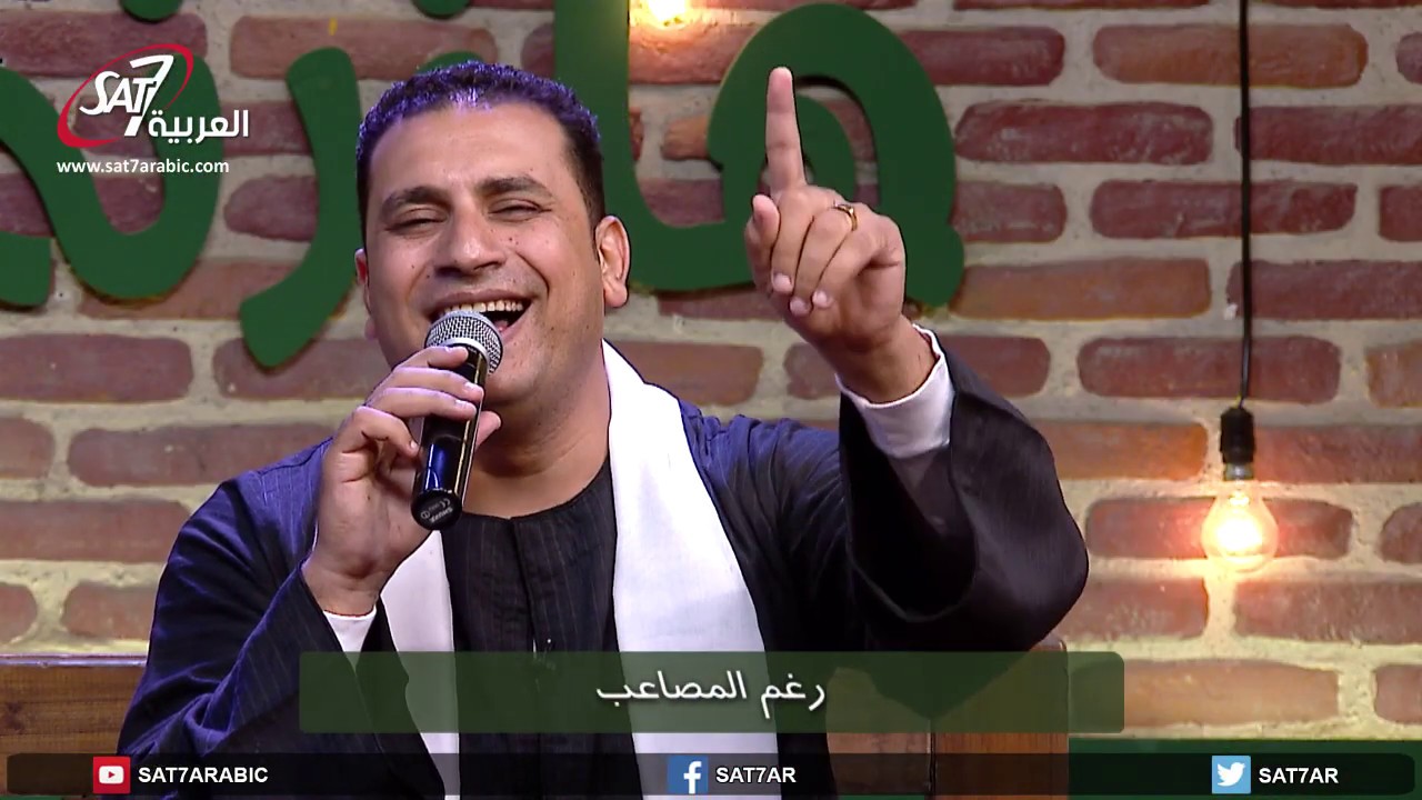 ترنيمة عبد ومرزول - المرنم صموئيل فاروق - برنامج هانرنم تاني