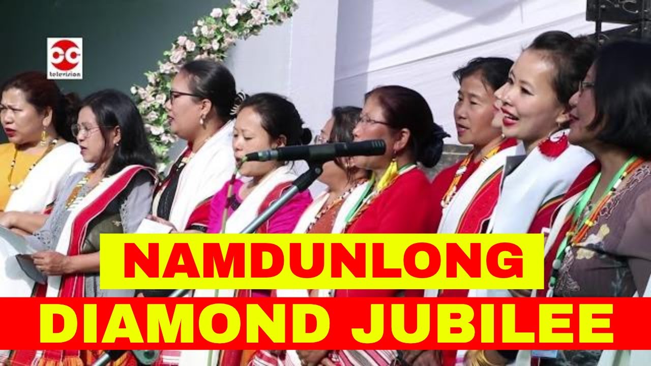 Rongmei women of Namdunlong at Diamond Jubilee Celebration.