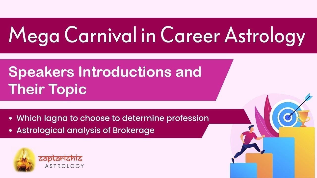 Mega Carnival in Career Astrology- Composite Technique to Identify Career